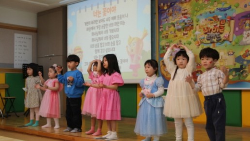 어린이주일 3   