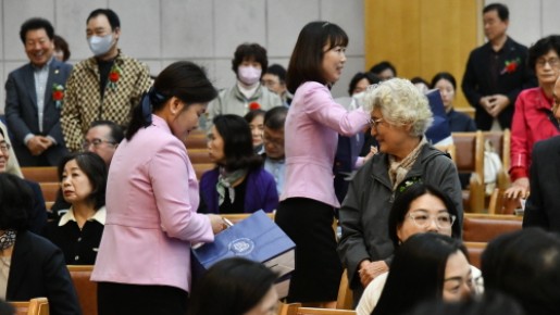 어버이주일 2   