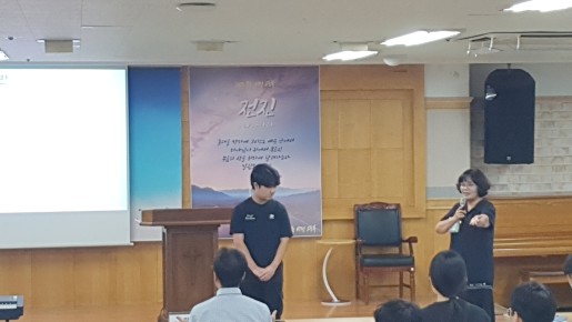 2025년 7월 13일(주일) 고등부 예배…   