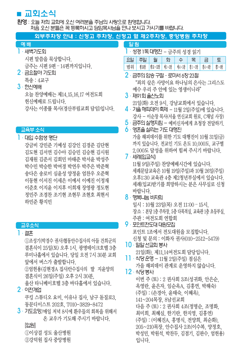8d315c91ec63d72aad71907267cf335a_1760760509_3354.png