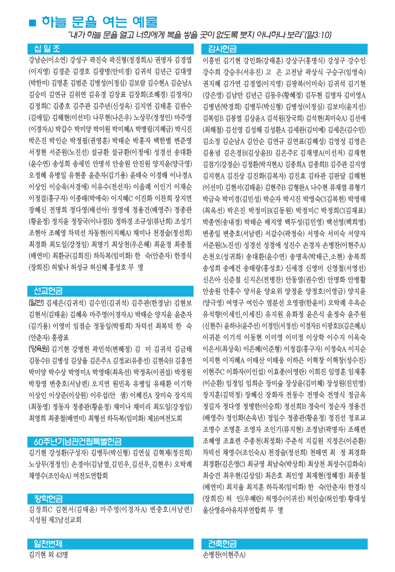 b2c773bcff217c13e5cd52b2c9a31621_1761311229_8205.png