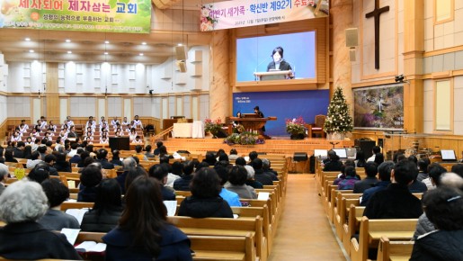 확신반 후반기 수료식   