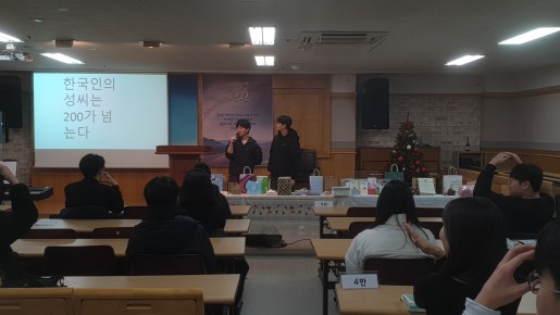 2025년 12월 25일 성탄절 축하  고…   