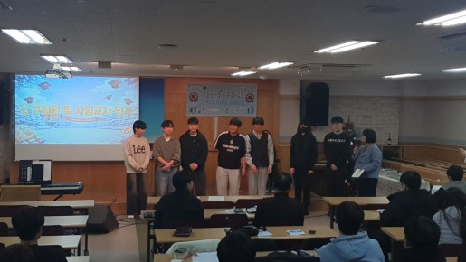 2025년 12월 27일(주일) 고등부 예…   