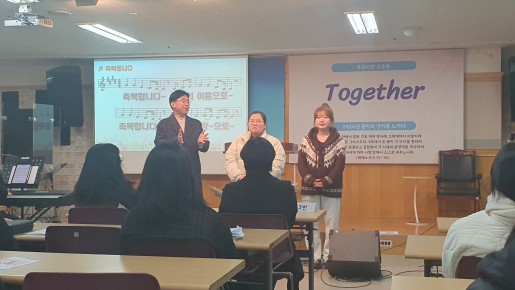 2026년 1월11일(주일) 고등부 예배 …   