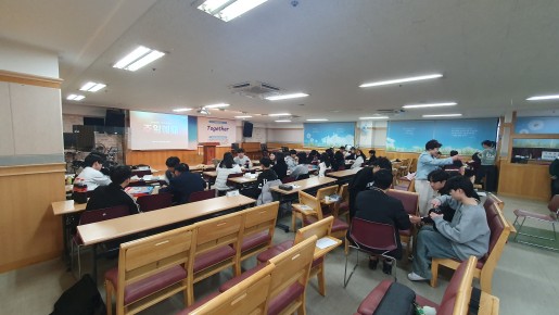 2026년 3월 22일(주일) 고등부 총동…   