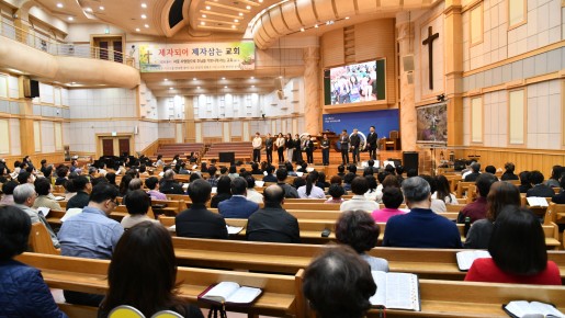 2026년 3월 27일 예닮처치 교사 금요…   