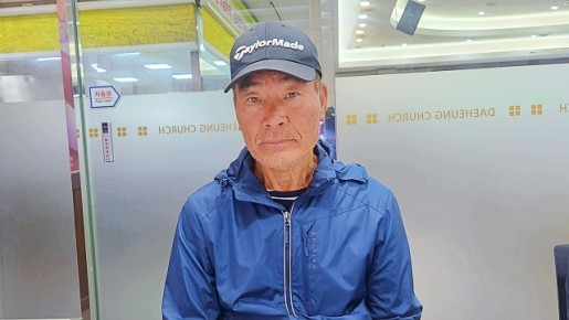 2026-143. 박동천   