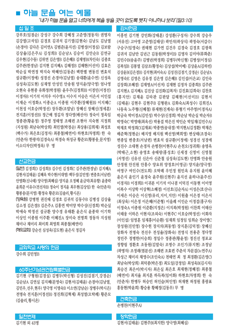 308915be6cf9168272ccc06b2e946478_1784941742_6617.png