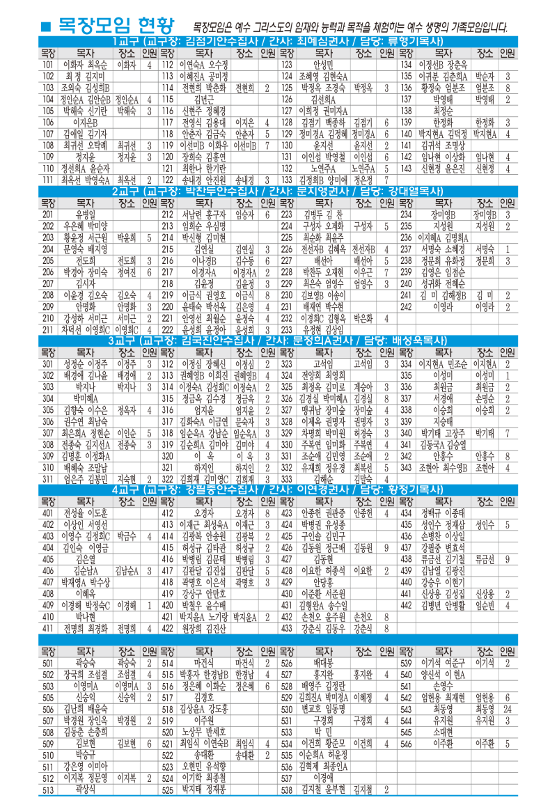 308915be6cf9168272ccc06b2e946478_1784941744_2954.png