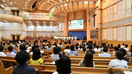 2026년 7월 31일 금요 유아부 교사 …   