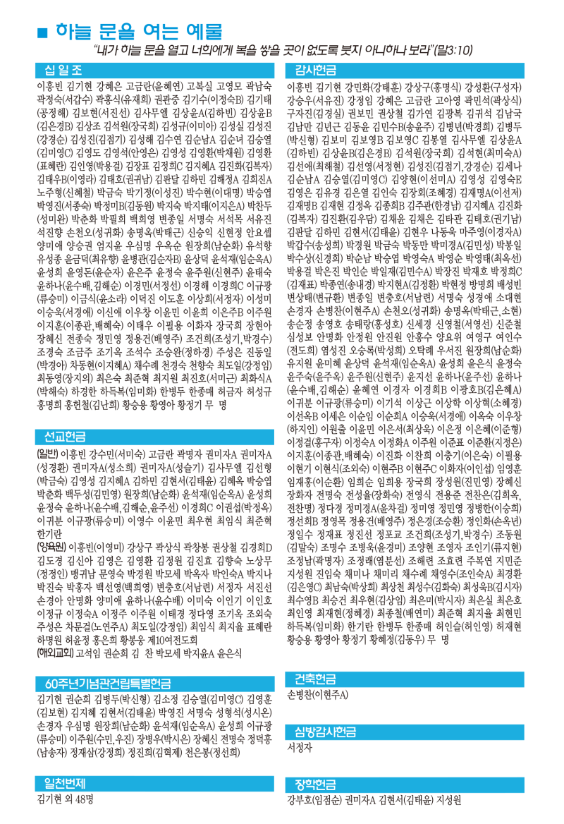 8e87fed50c26634f260ea1beb152e951_1786165697_8678.png