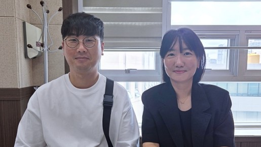 2026-253.254. 신상민 황효연   