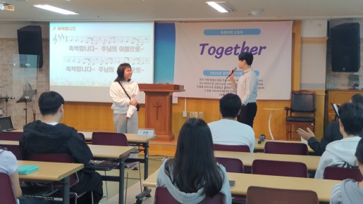 2026년 10월 18일(주일) 고등부 예…   