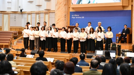 2026년 10월 23일 금요예배 중등부 …   