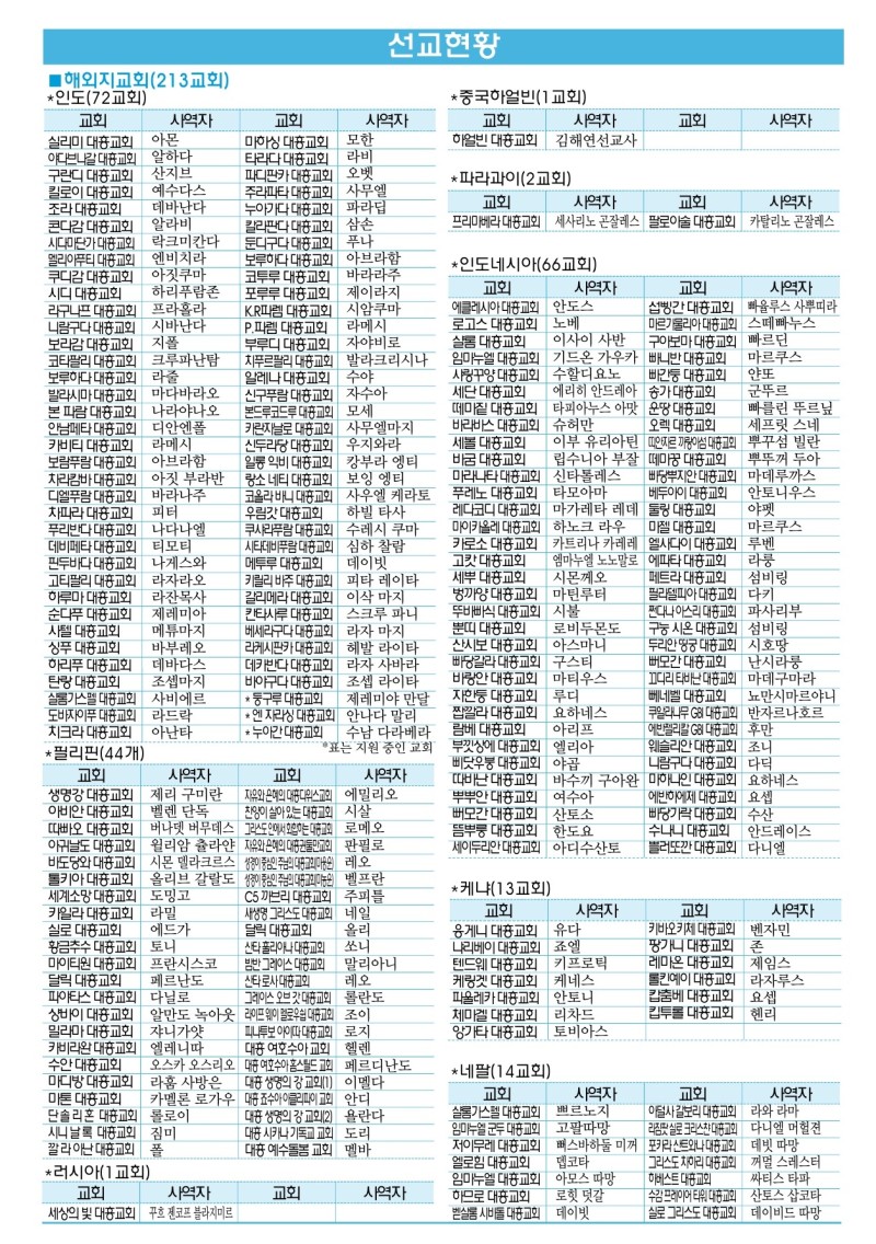 a60b307a56151f0b7f40e76417e58375_1791352803_8334.jpg
