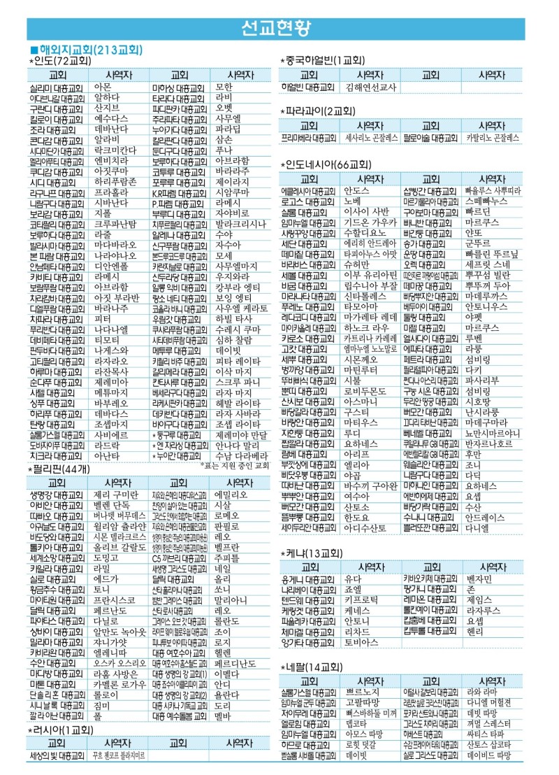 a60b307a56151f0b7f40e76417e58375_1791353023_8662.jpg