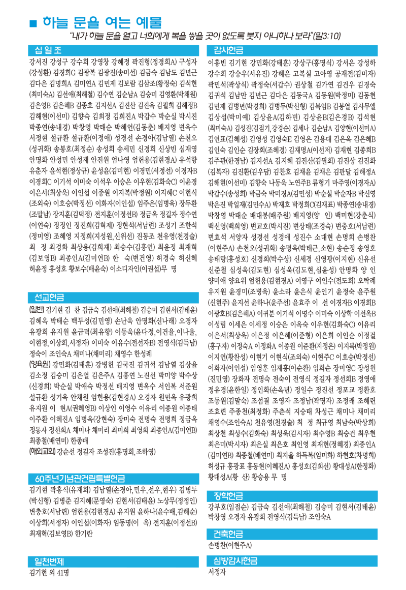 a60b307a56151f0b7f40e76417e58375_1791353344_4524.png