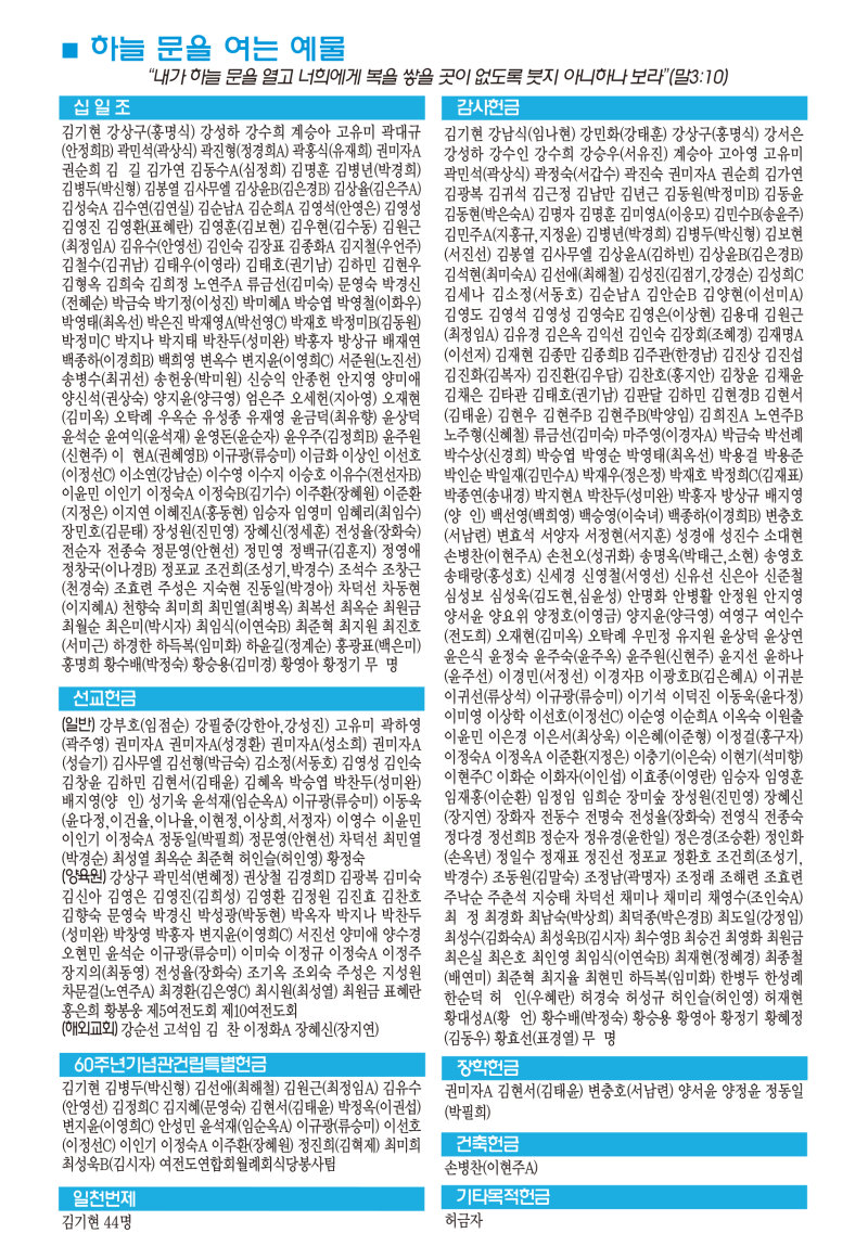 a60b307a56151f0b7f40e76417e58375_1791353404_4636.png