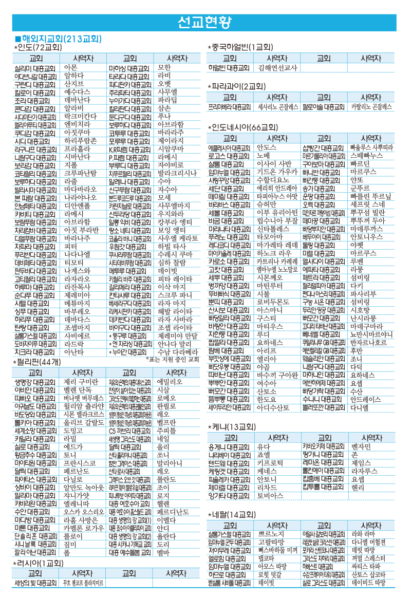 a60b307a56151f0b7f40e76417e58375_1791353404_6186.png