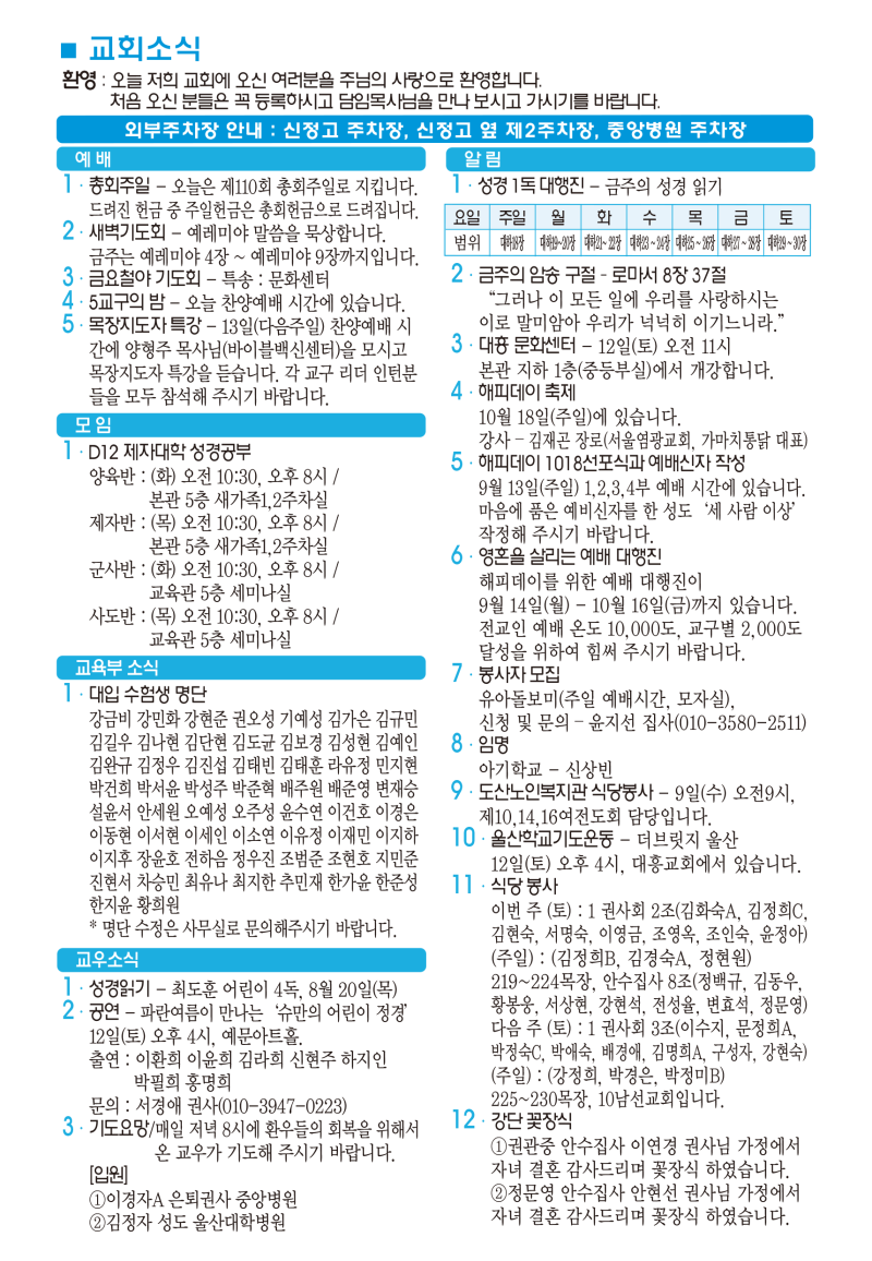 a60b307a56151f0b7f40e76417e58375_1791353404_7852.png