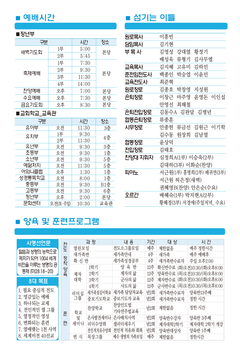 a60b307a56151f0b7f40e76417e58375_1791353405_0806.png