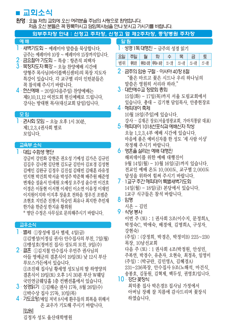 a60b307a56151f0b7f40e76417e58375_1791353523_7202.png