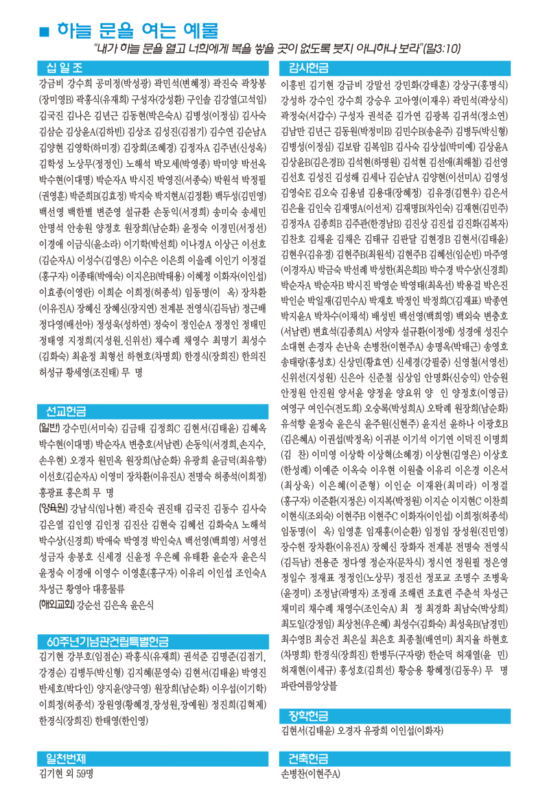 a60b307a56151f0b7f40e76417e58375_1791353664_4886.png