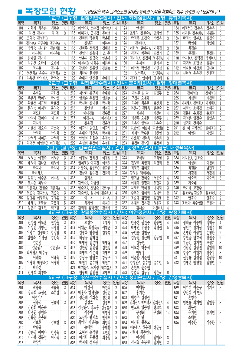 a60b307a56151f0b7f40e76417e58375_1791353665_5437.png