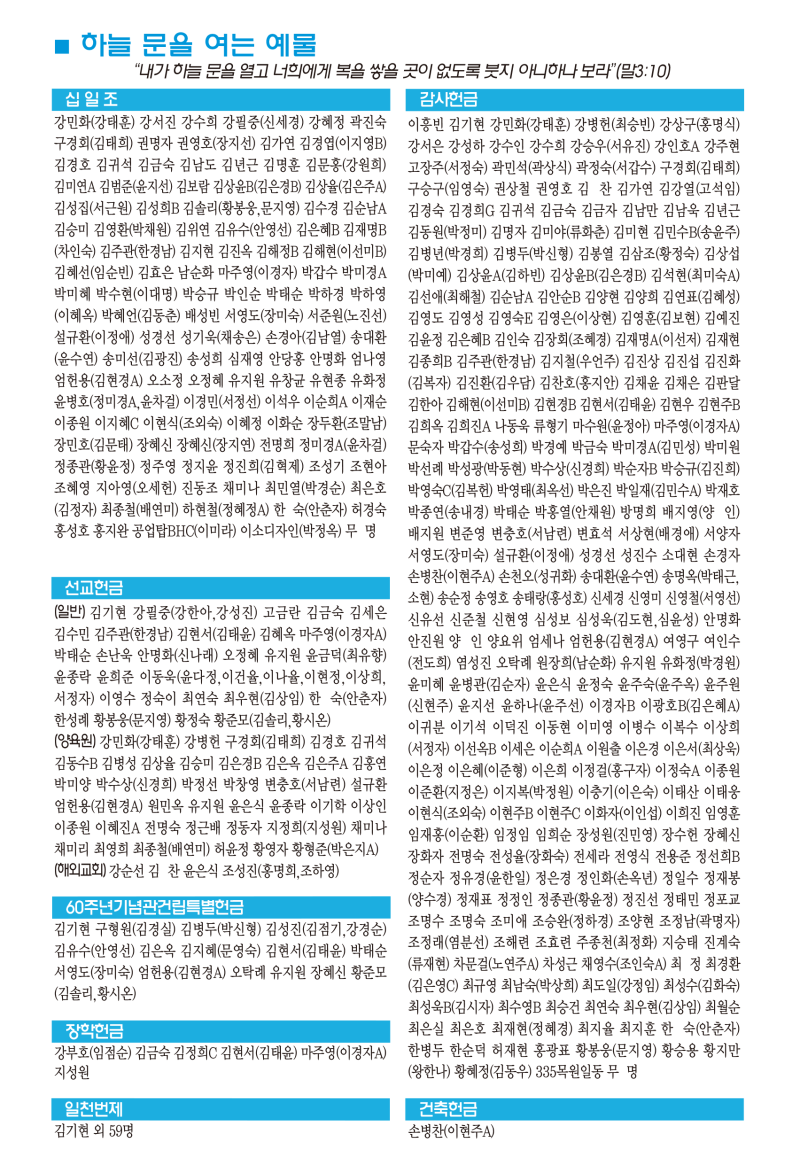a60b307a56151f0b7f40e76417e58375_1791353780_6119.png