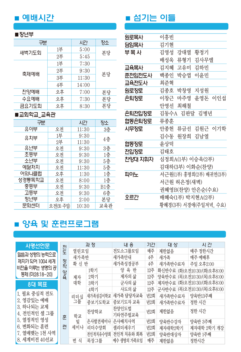 a60b307a56151f0b7f40e76417e58375_1791353781_2126.png