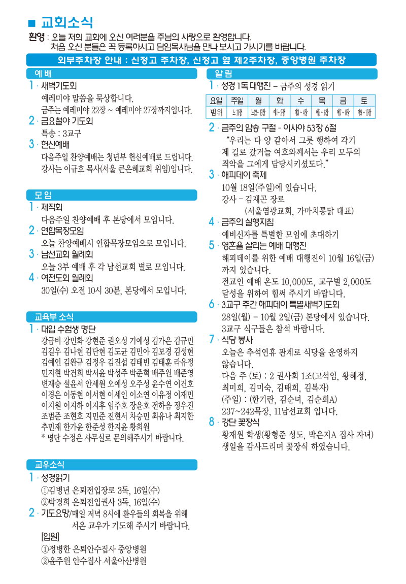 a60b307a56151f0b7f40e76417e58375_1791353781_3607.png