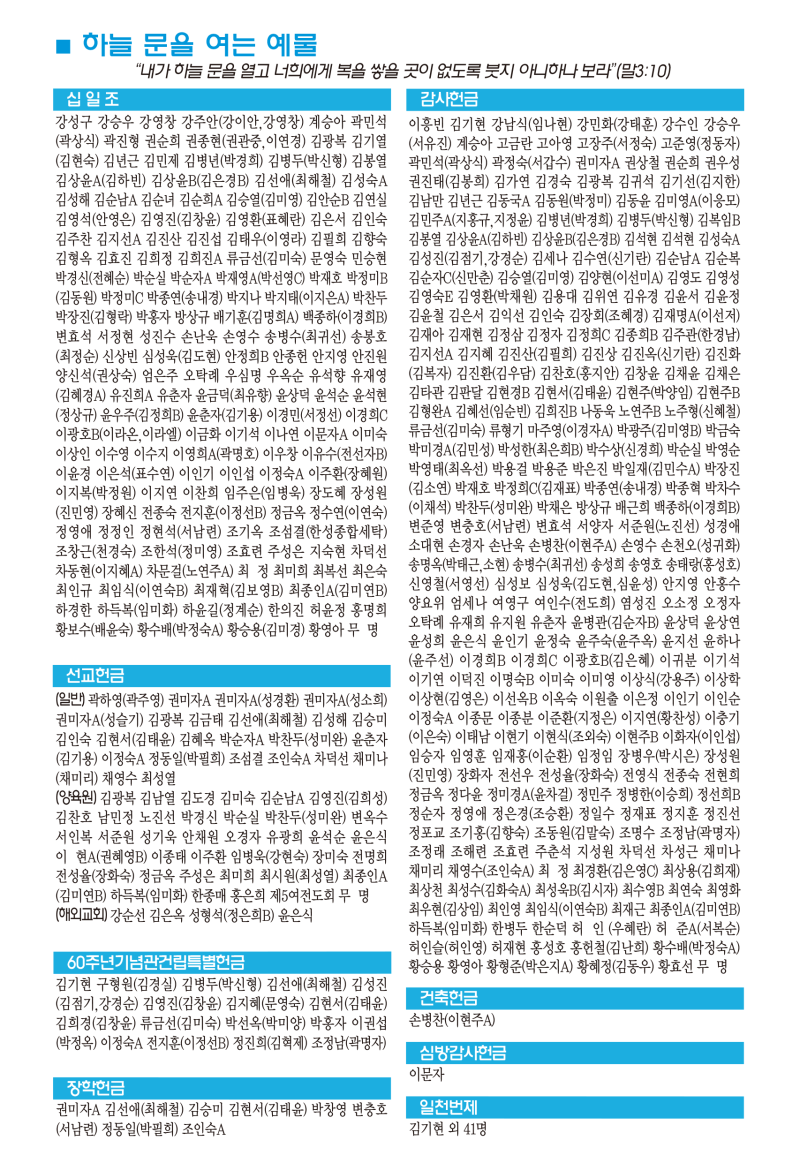 a60b307a56151f0b7f40e76417e58375_1791354353_7523.png