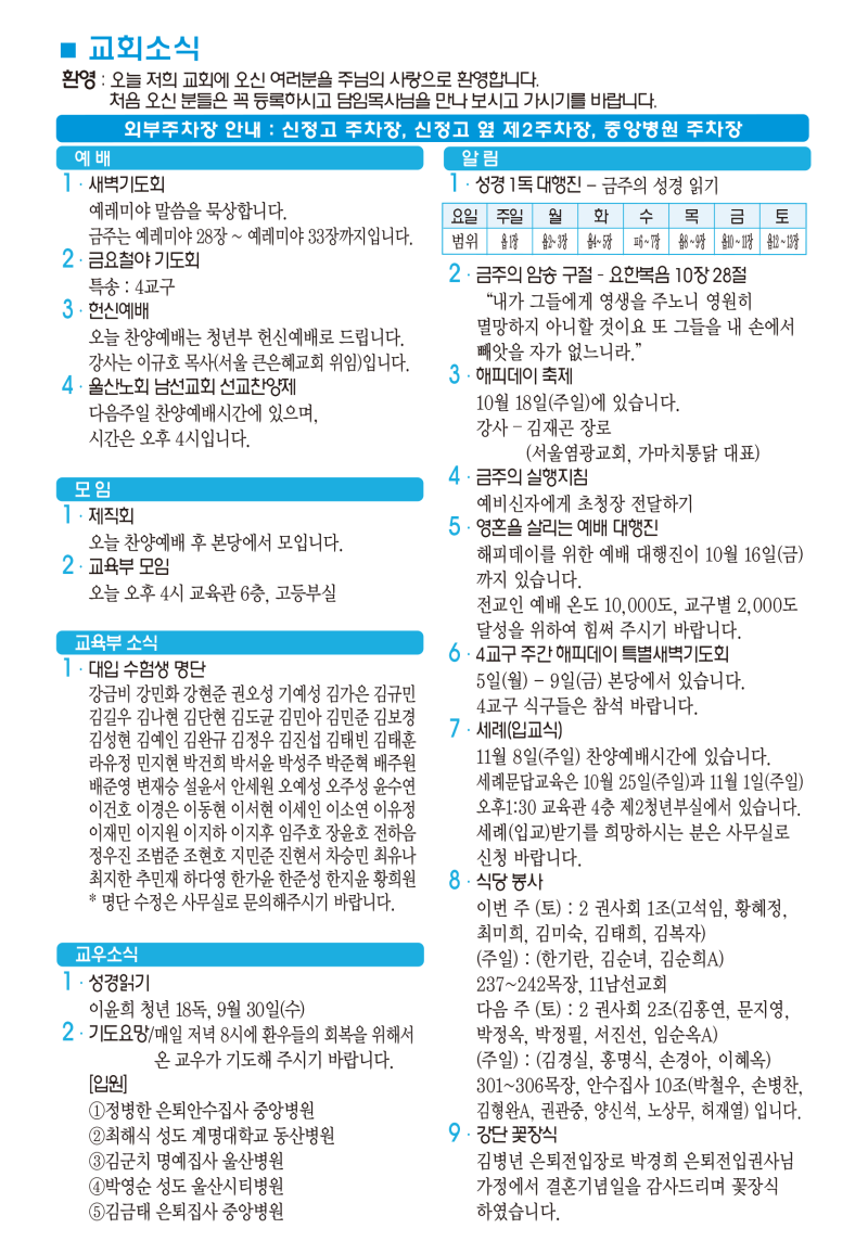 a60b307a56151f0b7f40e76417e58375_1791354354_3324.png