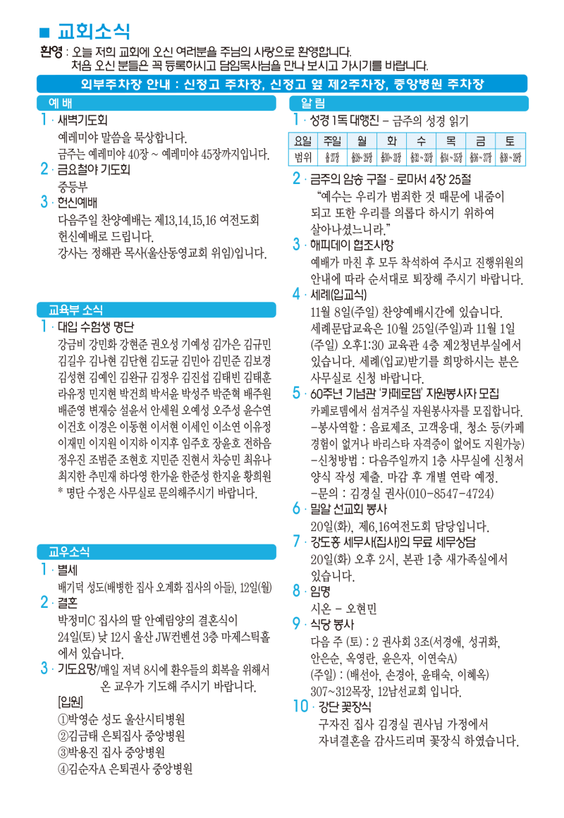 eed3d319dc4596cdd793c65372a3126d_1792185196_8487.png