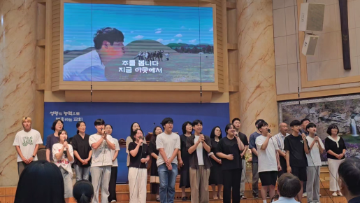 2025년 8월 15일 (금) 고등부 금요…   