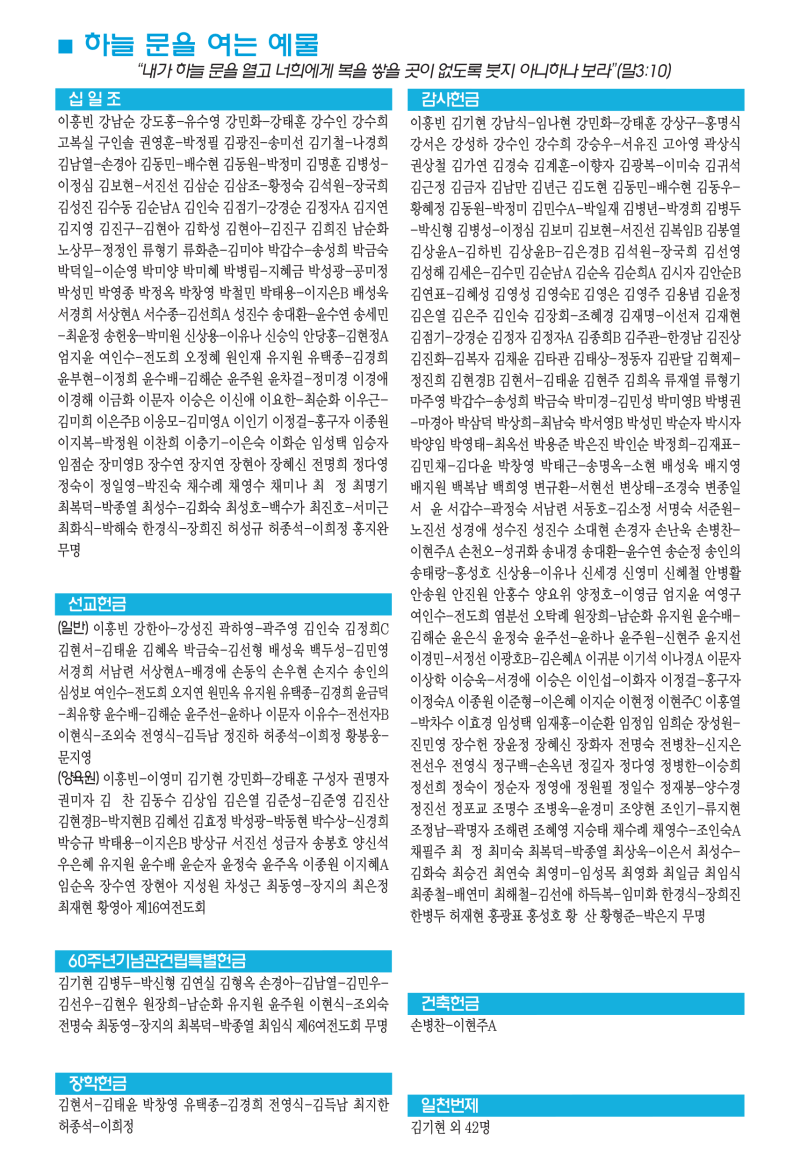 8081219e58c8c19bcad4ce556c901716_1755306468_2281.png