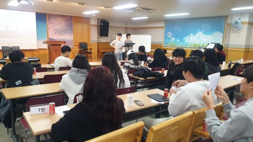 2025년 11월 23일(주일) 고등부 학…   