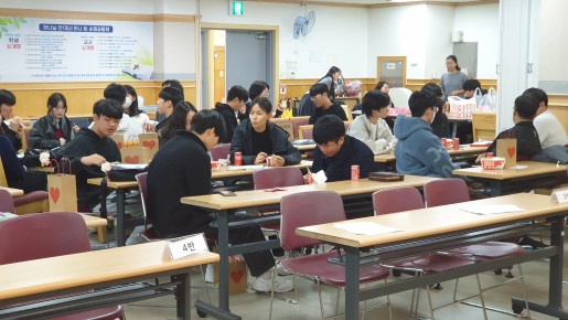 2025년 11월 9일(주일) 고등부 예배…   