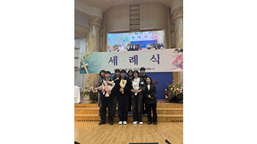 2025년 11월 9일(주일) 입교 및 세…   