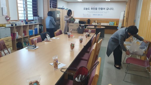 2026년 2월 22일(주일) 고등부예배-…   