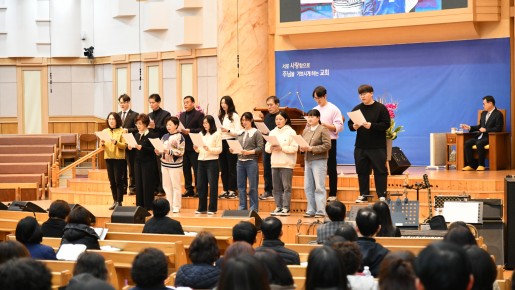 2026년 3월 6일 유년부 교사 금요 특…   