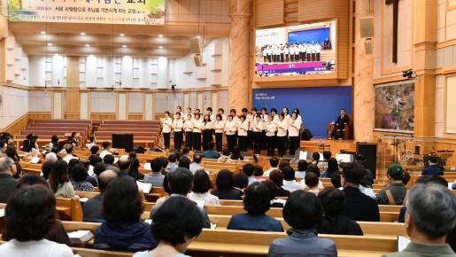 2026년 6월 5일 1권사회 금요특송   