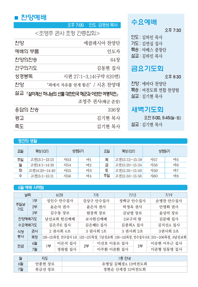 1c858c5a68a24f3cf5810c46f1fbf506_1781917795_4055.png