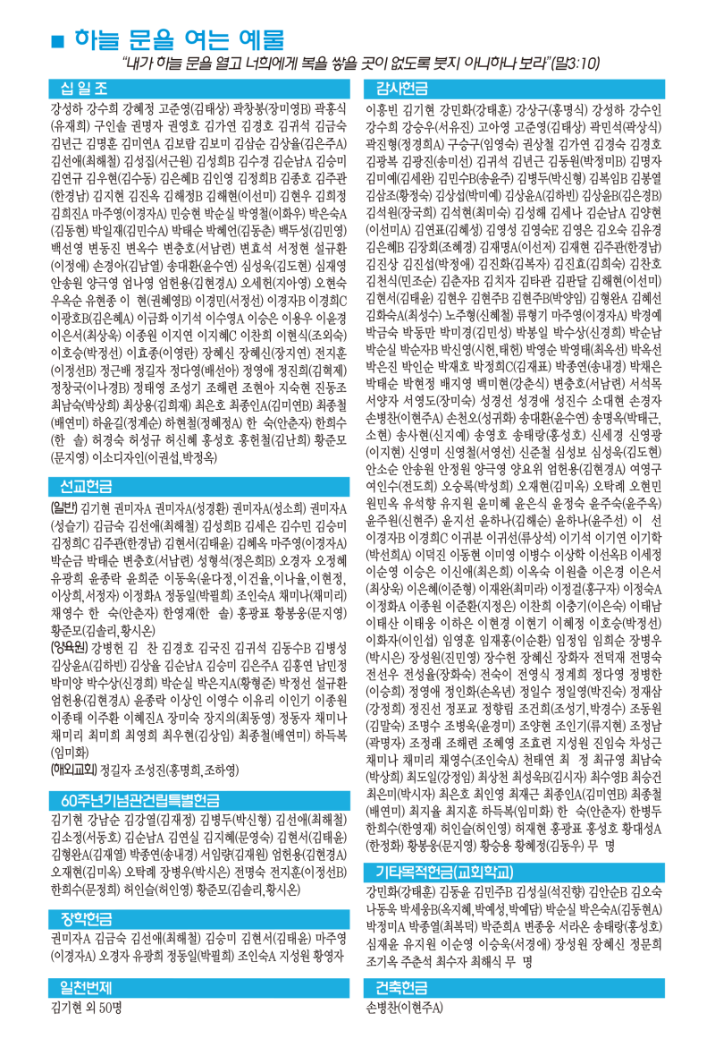 1c858c5a68a24f3cf5810c46f1fbf506_1782514027_8569.png