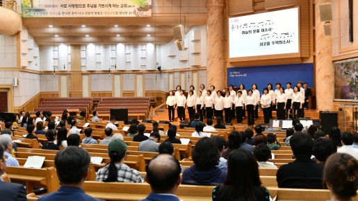 2026년 5월 29일  1권사회 금요 특…   