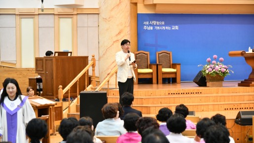 2026년 5월 31일 어와나 시상식   