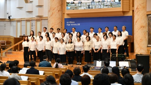 2026년 7월 3일 금요 임마누엘 찬양대…   