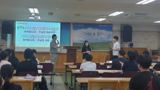 2026년 7월 12일(주일) 고등부 예배…   